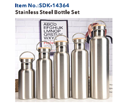 SDK-14364