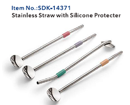 SDK-14371