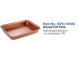 SDK-14445