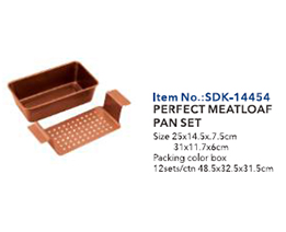 SDK-14454