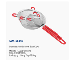 SDK-16147