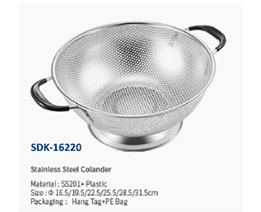 SDK-16220