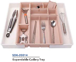 SDK-20014