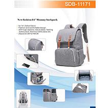 SDB-11171