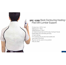 SPC-11260