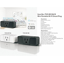 TVE-8818AB